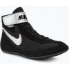 Zápasnícka obuv Nike Speedsweep VII black/metallic silver Zápasnícka obuv Nike Speedsweep VII black/metallic silver