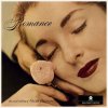 Oscar Peterson Trio - PETERSON, OSCAR - ROMANCE - THE VOCAL STYLING OF OSCAR PETERSON Vinyl