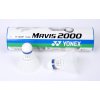 Yonex Mavis 2000 Yellow 6 ks