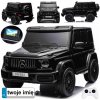 Detské elektrické auto Mercedes G 63 AMG 4x4 pre dve deti Detské elektrické auto Mercedes G 63 AMG 4x4 pre dve deti