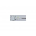 Babolat Satelite Nitro