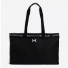 Under Armour Women's UA Favorite Tote Bag black/white 20 L Under Armour Women's UA Favorite Tote Bag black/white 20 L