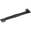 Bosch Systémové príslušenstvo Náhradný nôž 43 cm F016800618 Bosch Systémové príslušenstvo Náhradný nôž 43 cm F016800618