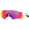 Brýle OAKLEY Radar Ev S Path Matte White/Prizm Road Brýle OAKLEY Radar Ev S Path Matte White/Prizm Road
