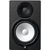 YAM Yamaha HS8 reproduktor 2-way Čierna Kábel 120 W YAM Yamaha HS8 reproduktor 2-way Čierna Kábel 120 W