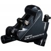 Shimano ULTEGRA BR-R8070 zadní polymer + chladič IBRR8070R1RF