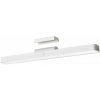 Xiaomi Magnetic Reading Light Bar GL Xiaomi Magnetic Reading Light Bar GL