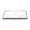 Filter vnútorného priestoru CHAMPION (FEDERAL-MOGUL) CCF0161 Filter vnútorného priestoru CHAMPION (FEDERAL-MOGUL) CCF0161