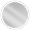 Mexen Oro, okrúhle LED podsvietené kúpeľňové zrkadlo 90 cm, 6000K, vykurovacia podložka proti zahmlievaniu, 9824-090-090-611-00 Mexen Oro, okrúhle LED podsvietené kúpeľňové zrkadlo 90 cm, 6000K, vykurovacia podložka proti zahmlievaniu, 9824-090-090-611-00