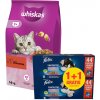 Whiskas Adult s hovädzím mäsom 14 kg + Felix v želé MÄSOVÁ ZMES vrecko 44x85g 1 + 1 ZADARMO Whiskas Adult s hovädzím mäsom 14 kg + Felix v želé MÄSOVÁ ZMES vrecko 44x85g 1 + 1 ZADARMO