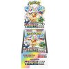 Nintendo Pokémon TCG Scarlet & Violet: Terastal Festival ex Booster Box (Japonský) Nintendo Pokémon TCG Scarlet & Violet: Terastal Festival ex Booster Box (Japonský)