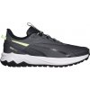 Puma EXTEND LITE TRAIL tmavo sivá biela
