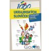 1000 ukrajinských slovíček - Halyna Myronova, Monika Ševečková, Olga Lytvynyuk, Oxana Gazdošová, Petr Kalina, Aleš Čuma ilustrácie 1000 ukrajinských slovíček - Halyna Myronova, Monika Ševečková, Olga Lytvynyuk, Oxana Gazdošová, Petr Kalina, Aleš Čuma ilustrácie
