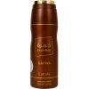 Lattafa Perfumes Khamrah Qahwa Deospray 200 ml Lattafa Perfumes Khamrah Qahwa Deospray 200 ml
