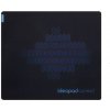 Lenovo Cons IdeaPad L GXH1C97872 Lenovo Cons IdeaPad L GXH1C97872