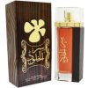 Lattafa Perfumes Ser Al Khulood Brown unisex parfumovaná voda 100 ml