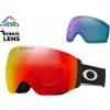 Snowboardové okuliare Oakley Flight Deck Pro M matte black | prizm torch & prizm iced 25/26 - Odosielame do 24 hodín Snowboardové okuliare Oakley Flight Deck Pro M matte black | prizm torch & prizm iced 25/26 - Odosielame do 24 hodín