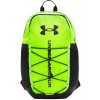 Under armour Hustle Sport 6.0 Backpack 26 l Under armour Hustle Sport 6.0 Backpack 26 l