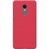 Nillkin Silikonový obal pro Xiaomi Redmi 5 (Nillkin) Růžová R5SILNP Nillkin Silikonový obal pro Xiaomi Redmi 5 (Nillkin) Růžová R5SILNP
