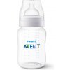 Philips Avent 260 ml Philips Avent 260 ml