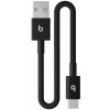 Apple Beats USB-A / USB-C Woven Cable (20cm)- Bolt Black MEQL4EE/A Apple Beats USB-A / USB-C Woven Cable (20cm)- Bolt Black MEQL4EE/A