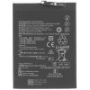MPS Batéria pre Huawei Enjoy 10s / Honor View 20 / Y8P, HB426489EEW, 4000 mAh MPS Batéria pre Huawei Enjoy 10s / Honor View 20 / Y8P, HB426489EEW, 4000 mAh