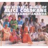 Alice Coltrane - World Spirituality Classics 1: The Ecstatic Music Of Alice Coltrane Turiyasangitananda (2 LP) Alice Coltrane - World Spirituality Classics 1: The Ecstatic Music Of Alice Coltrane Turiyasangitananda (2 LP)