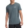 Under Armour Vanish Seamless SS 1382801-587