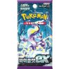 Pokémon TCG: Violet ex - Booster (Kórejské) Pokémon TCG: Violet ex - Booster (Kórejské)