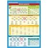 Matematika – Převody jednotek - Reiterová Monika Matematika – Převody jednotek - Reiterová Monika