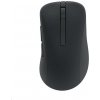ASUS Wireless Mouse MD102/Kancelářská/Optická/Pro praváky/1 600 DPI/USB+BT/Tmavě šedá (90XB0900-BMU000) ASUS Wireless Mouse MD102/Kancelářská/Optická/Pro praváky/1 600 DPI/USB+BT/Tmavě šedá (90XB0900-BMU000)