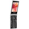 Maxcom MM835 4G Dual SIM Maxcom MM835 4G Dual SIM
