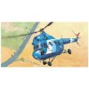 Směr Model helikoptéra Vrtulník Mi 2 Policie 1:48 Směr Model helikoptéra Vrtulník Mi 2 Policie 1:48
