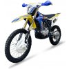 Mikilon 300ML Enduro, žlto-modrá Mikilon 300ML Enduro, žlto-modrá