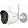 Hikvision DS-2CV2041G2-IDW(2.8mm)(W)