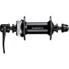 SHIMANO Náboj predný QC300 32d. R.U. čierny Center Lock SHIMANO Náboj predný QC300 32d. R.U. čierny Center Lock
