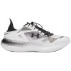Under Armour | Under Armour Echo SlipSpeed | biela| 42,5 Under Armour | Under Armour Echo SlipSpeed | biela| 42,5