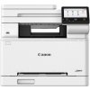 CANON i-SENSYS MF667Cdw Laser MTF WiFi CANON i-SENSYS MF667Cdw Laser MTF WiFi