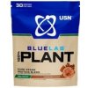 USN 100% Plant Protein 900 g USN 100% Plant Protein 900 g
