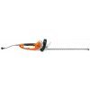 STIHL HSE 71, 60 cm STIHL HSE 71, 60 cm