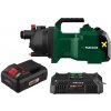 Parkside® Aku záhradné čerpadlo 40 V Pagp 3000 B2 + Smart akumulátor 20 V/4 Ah, 2 kusy + Dvojitá nabíjačka 20 V/4,5 A (800012855) Parkside® Aku záhradné čerpadlo 40 V Pagp 3000 B2 + Smart akumulátor 20 V/4 Ah, 2 kusy + Dvojitá nabíjačka 20 V/4,5 A (800012855)