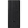 PB3018ZM 18W Power Bank 30000mAh Xiaomi PB3018ZM 18W Power Bank 30000mAh Xiaomi