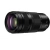 Panasonic Lumix S 100-500mm f5-7.1