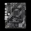 ASUS PRIME A520M-R soc.AM4 A520 DDR4 mATX M.2 HDMI 90MB1H60-M0EAY0 ASUS PRIME A520M-R soc.AM4 A520 DDR4 mATX M.2 HDMI 90MB1H60-M0EAY0