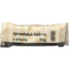 Natural Jihlava Chalva Izrael Natural Orechová Chalva 70 g Natural Jihlava Chalva Izrael Natural Orechová Chalva 70 g