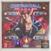 Curtain Call 2 - Eminem LP Curtain Call 2 - Eminem LP