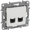 Legrand 764578 NILOÉ ZÁSUVKA 2XRJ45 CAT.6 FTP BIEL + predĺžená záruka na 3 roky Legrand 764578 NILOÉ ZÁSUVKA 2XRJ45 CAT.6 FTP BIEL + predĺžená záruka na 3 roky