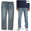 Volcom džínsy Kinkade Denim, modrá, 30 Volcom džínsy Kinkade Denim, modrá, 30