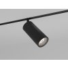LED2 MAGO M, B DALI DIM 10W 3000K 6092033D LED2 MAGO M, B DALI DIM 10W 3000K 6092033D