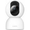 Xiaomi Smart Camera C400 2.5K EU BHR6619GL Xiaomi Smart Camera C400 2.5K EU BHR6619GL